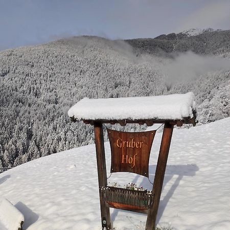 Gruberhof A Quiet Place Gereuth Brixen Ngoại thất bức ảnh
